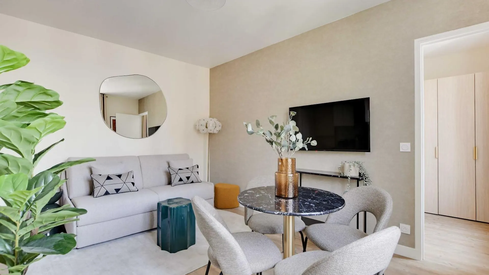 Cosy Apartment - 1Bdr For 3P - Ivry-Sur-Seine