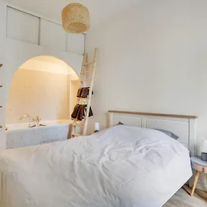 Appartamento Entièrement équipé, Ivry-sur-Seine